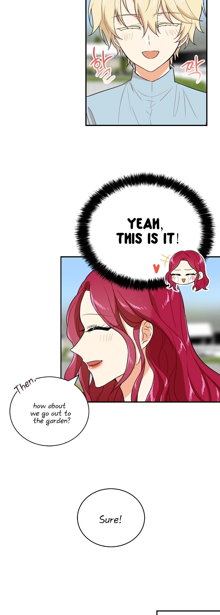 I Became the Villain's Mother Chapter 17 page 3 - Chapter 17