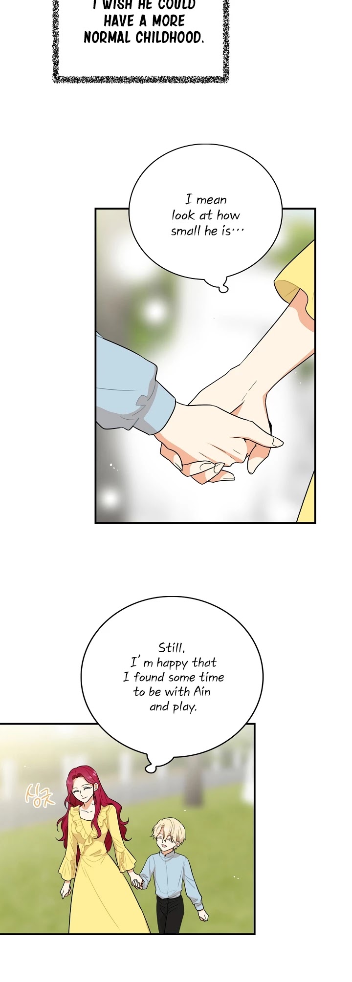 I Became the Villain's Mother Chapter 17 page 5 - Chapter 17