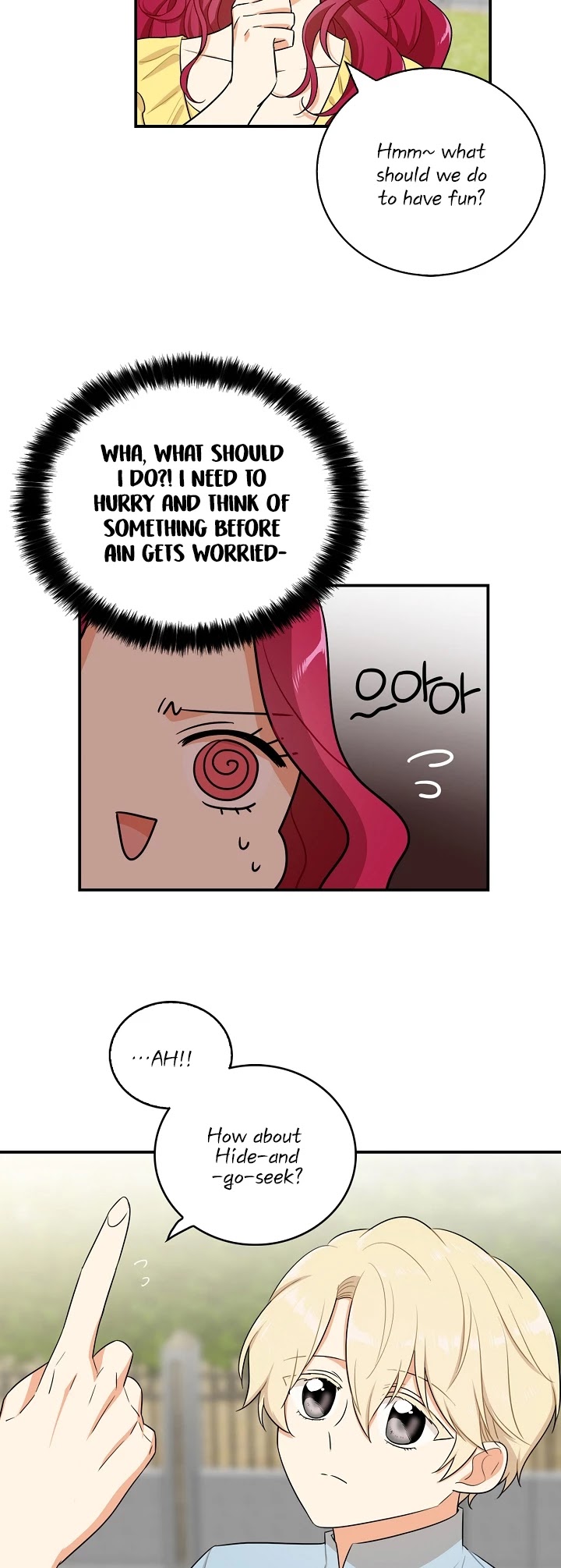 I Became the Villain's Mother Chapter 17 page 8 - Chapter 17