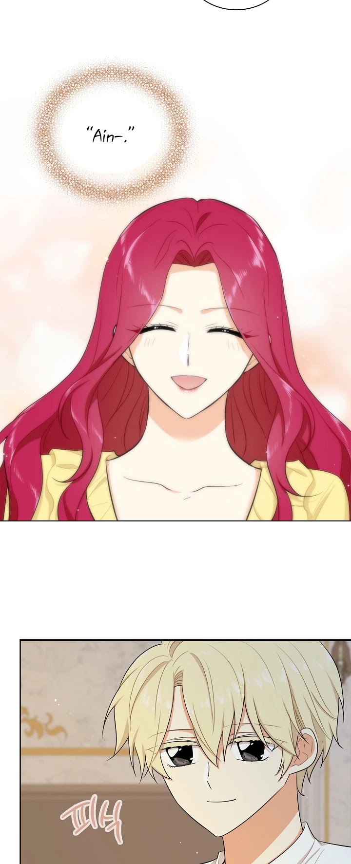 I Became the Villain's Mother Chapter 18 page 19 - Chapter 18