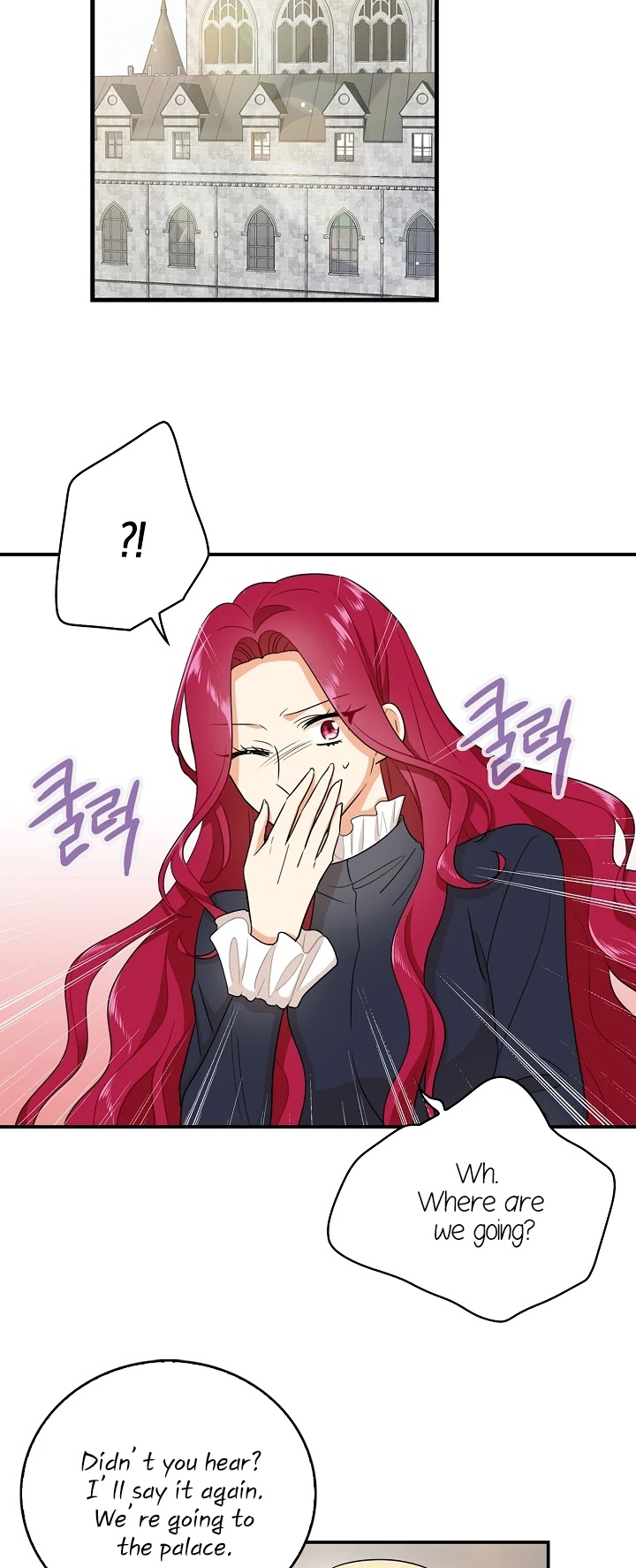 I Became the Villain's Mother Chapter 18 page 25 - Chapter 18