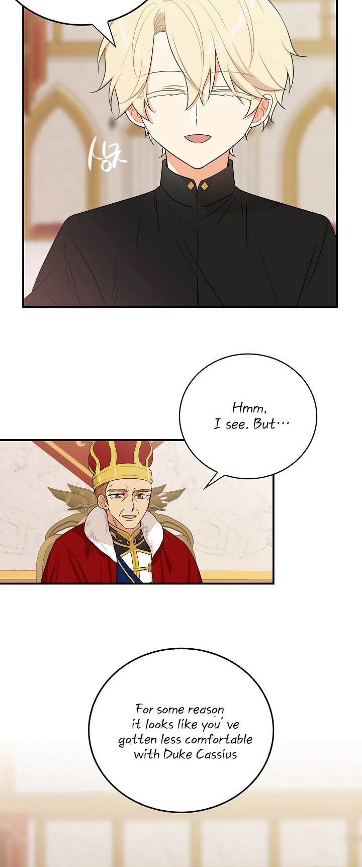 I Became the Villain's Mother Chapter 19 page 11 - Chapter 19