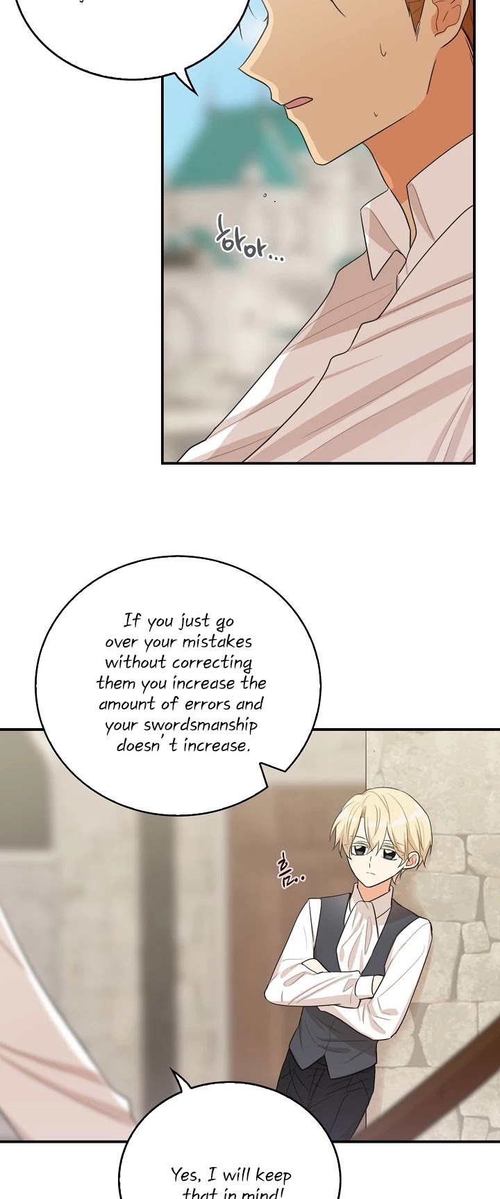 I Became the Villain's Mother Chapter 19 page 29 - Chapter 19