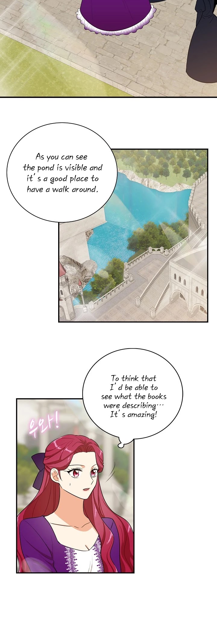 I Became the Villain's Mother Chapter 20 page 29 - Chapter 20