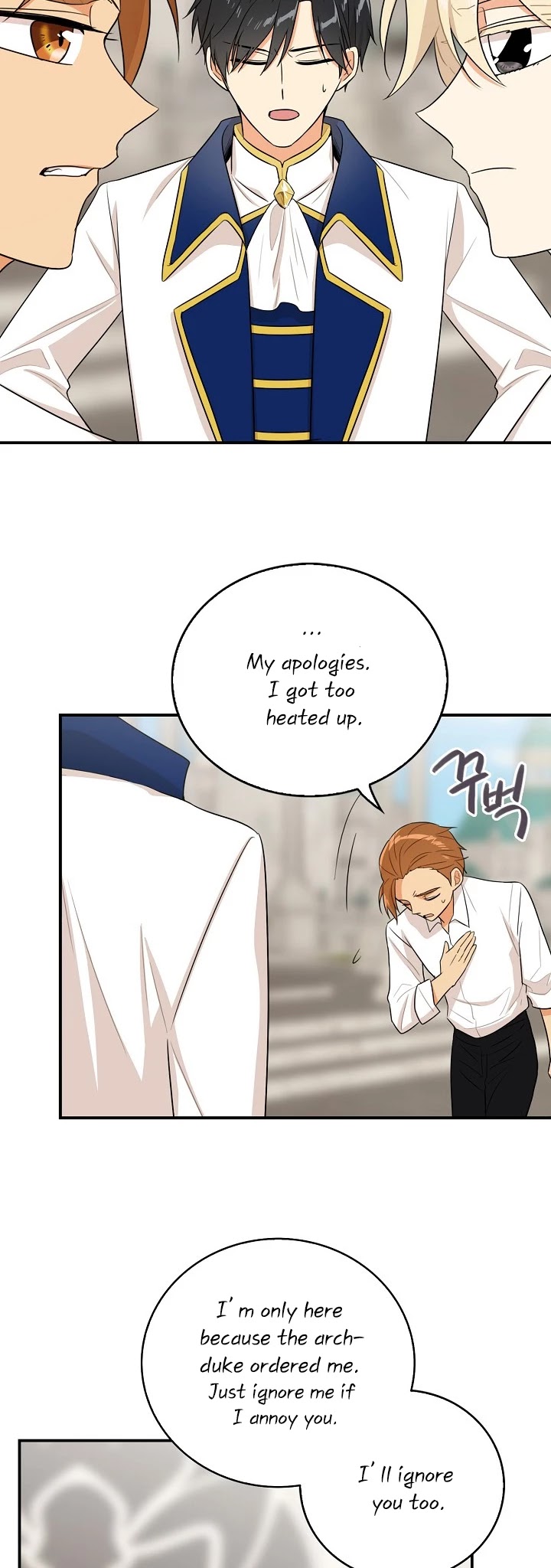 I Became the Villain's Mother Chapter 20 page 4 - Chapter 20