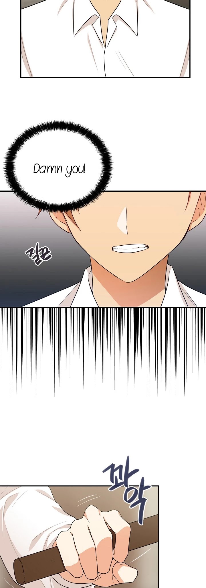 I Became the Villain's Mother Chapter 20 page 6 - Chapter 20