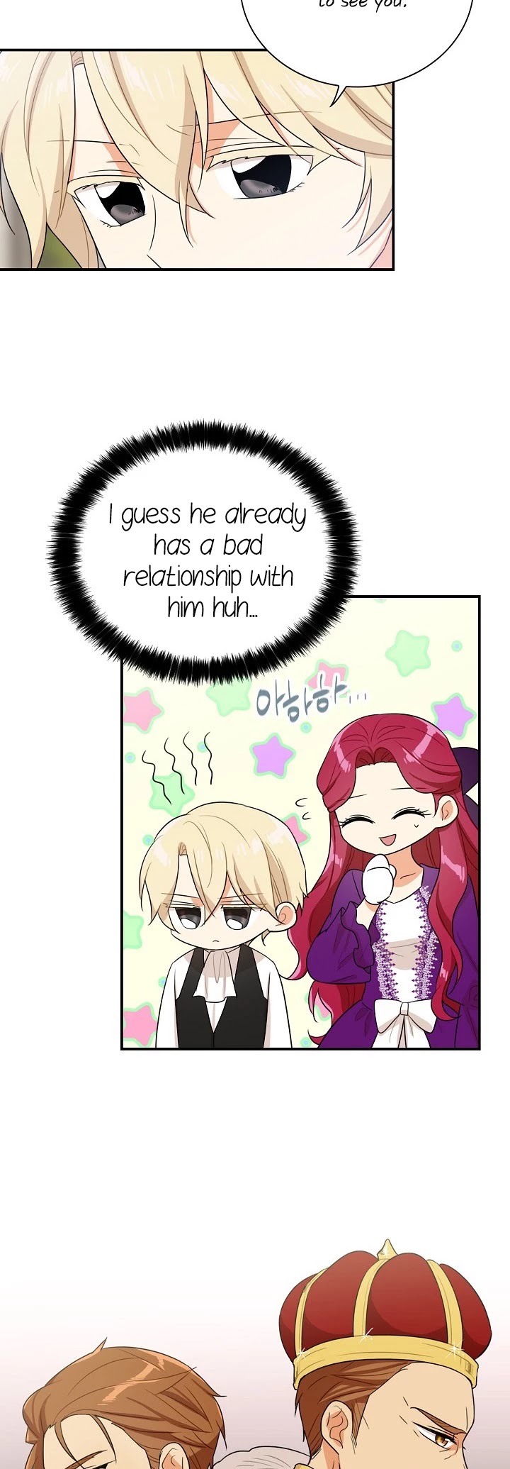 I Became the Villain's Mother Chapter 21 page 12 - Chapter 21