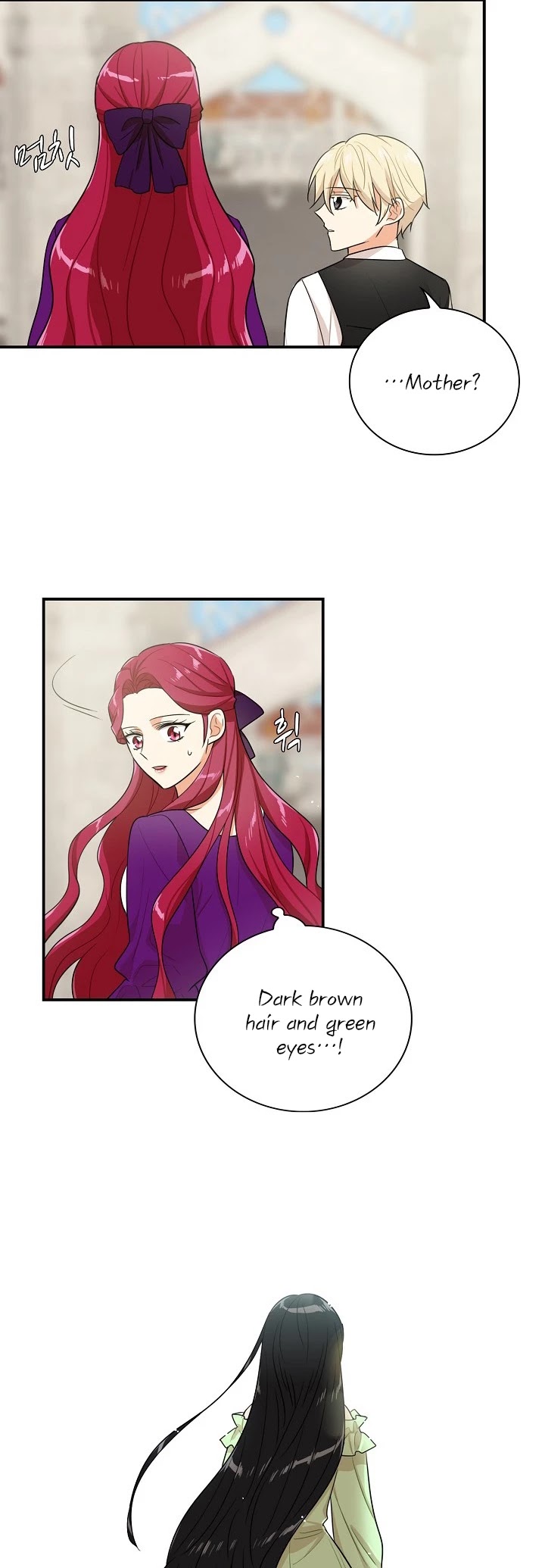 I Became the Villain's Mother Chapter 21 page 17 - Chapter 21