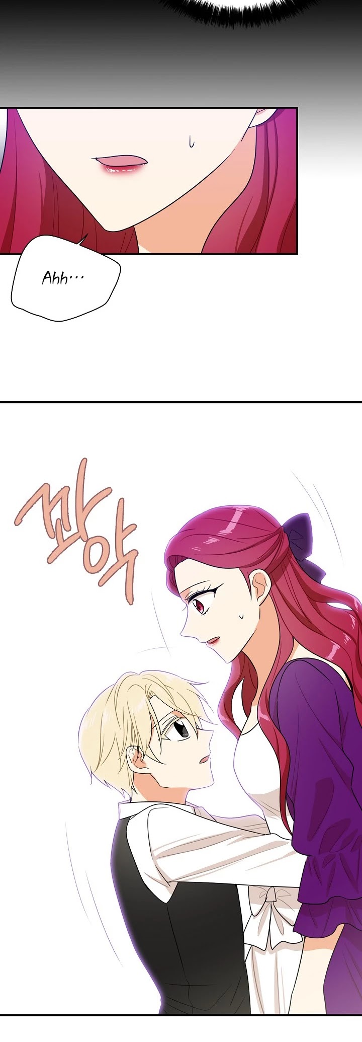 I Became the Villain's Mother Chapter 21 page 25 - Chapter 21