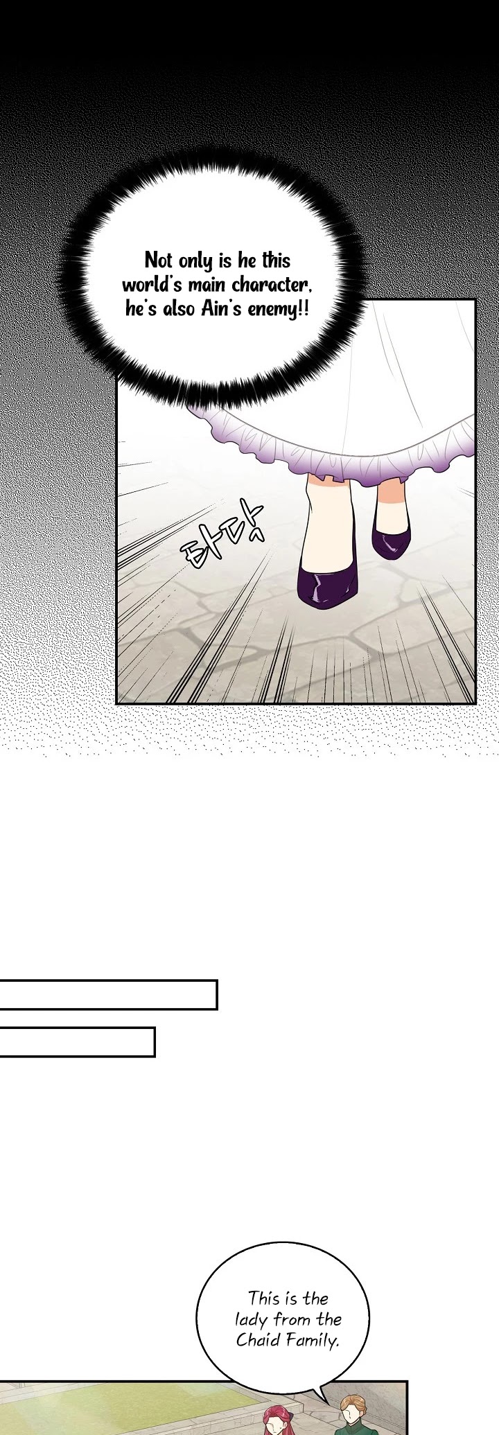 I Became the Villain's Mother Chapter 21 page 3 - Chapter 21