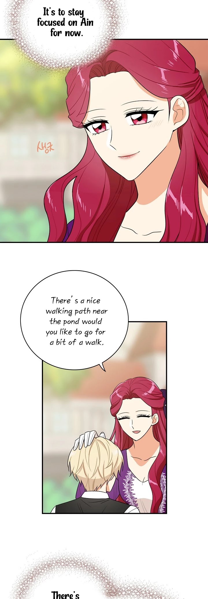 I Became the Villain's Mother Chapter 21 page 30 - Chapter 21
