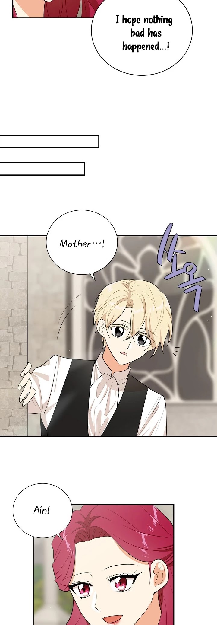 I Became the Villain's Mother Chapter 21 page 5 - Chapter 21