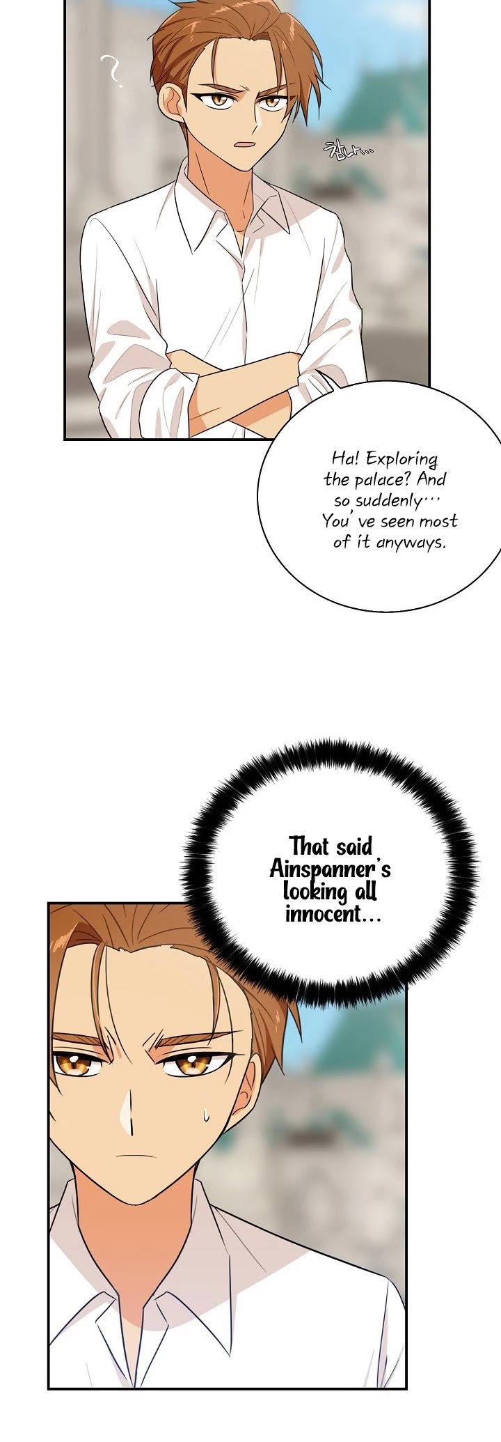 I Became the Villain's Mother Chapter 21 page 9 - Chapter 21
