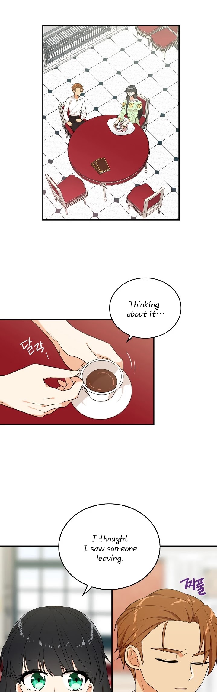 I Became the Villain's Mother Chapter 22 page 13 - Chapter 22