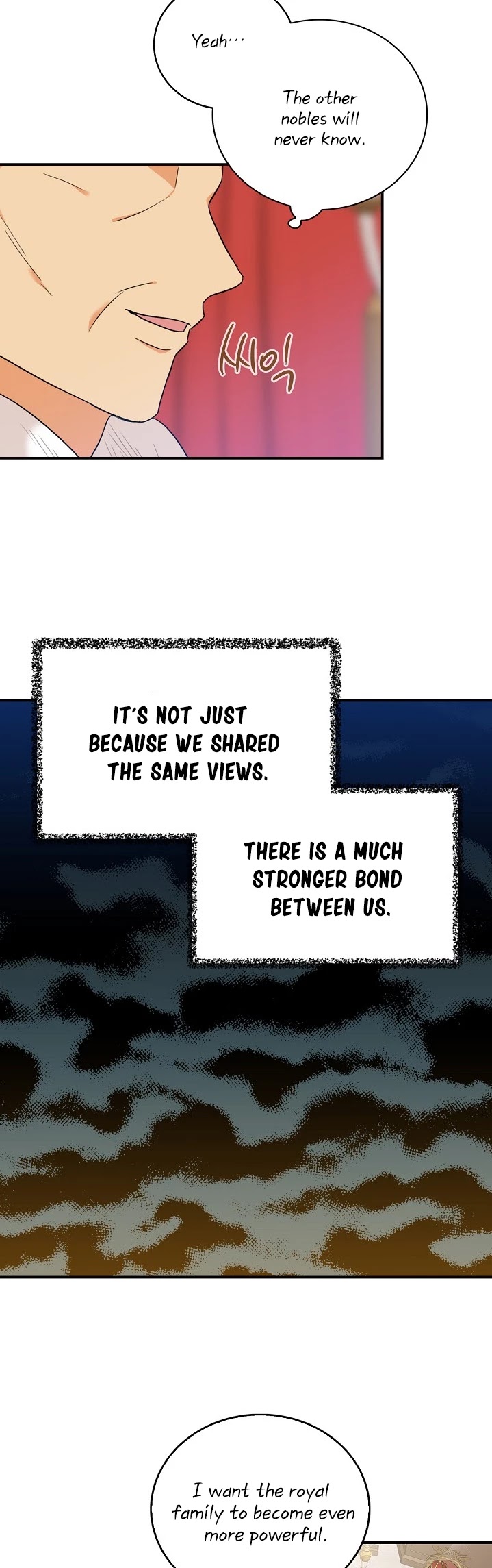 I Became the Villain's Mother Chapter 22 page 21 - Chapter 22