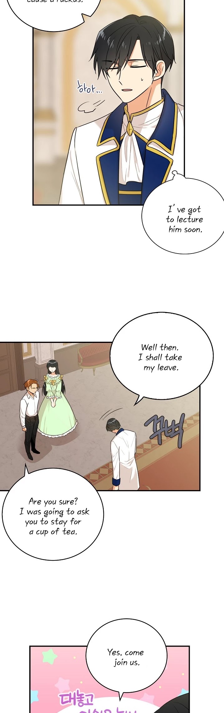 I Became the Villain's Mother Chapter 22 page 9 - Chapter 22