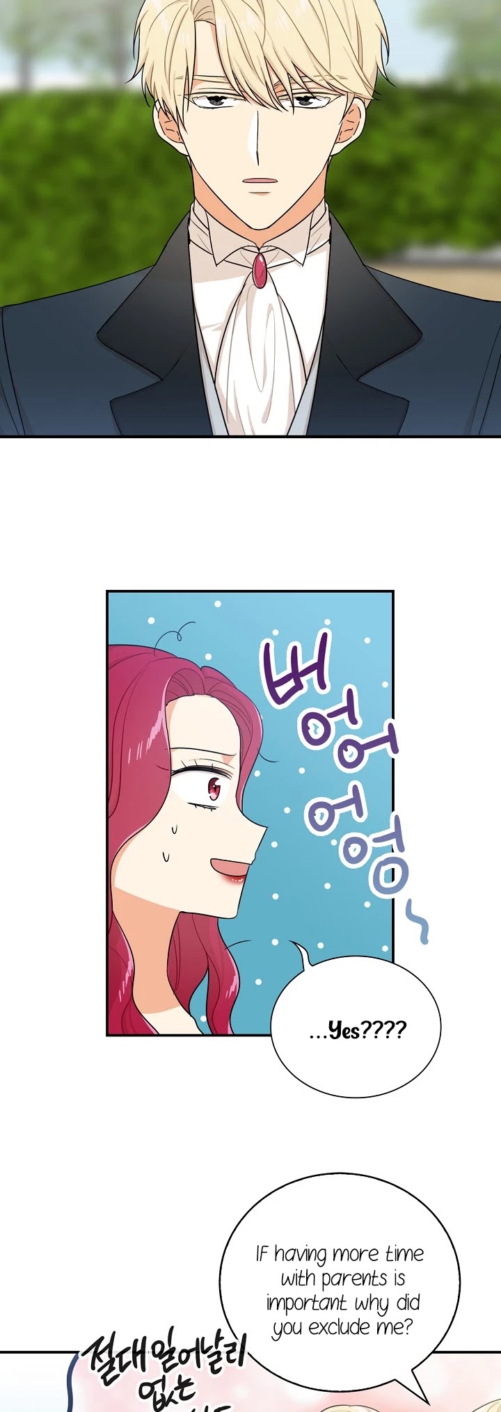 I Became the Villain's Mother Chapter 23 page 24 - Chapter 23