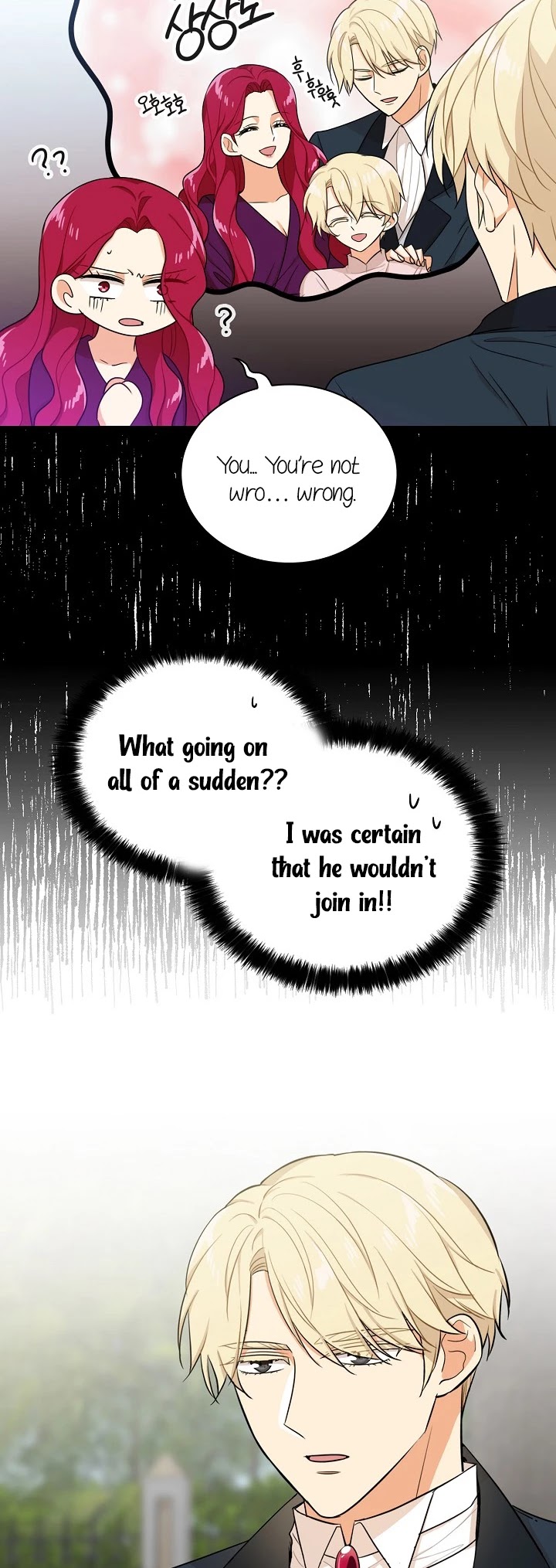 I Became the Villain's Mother Chapter 23 page 25 - Chapter 23