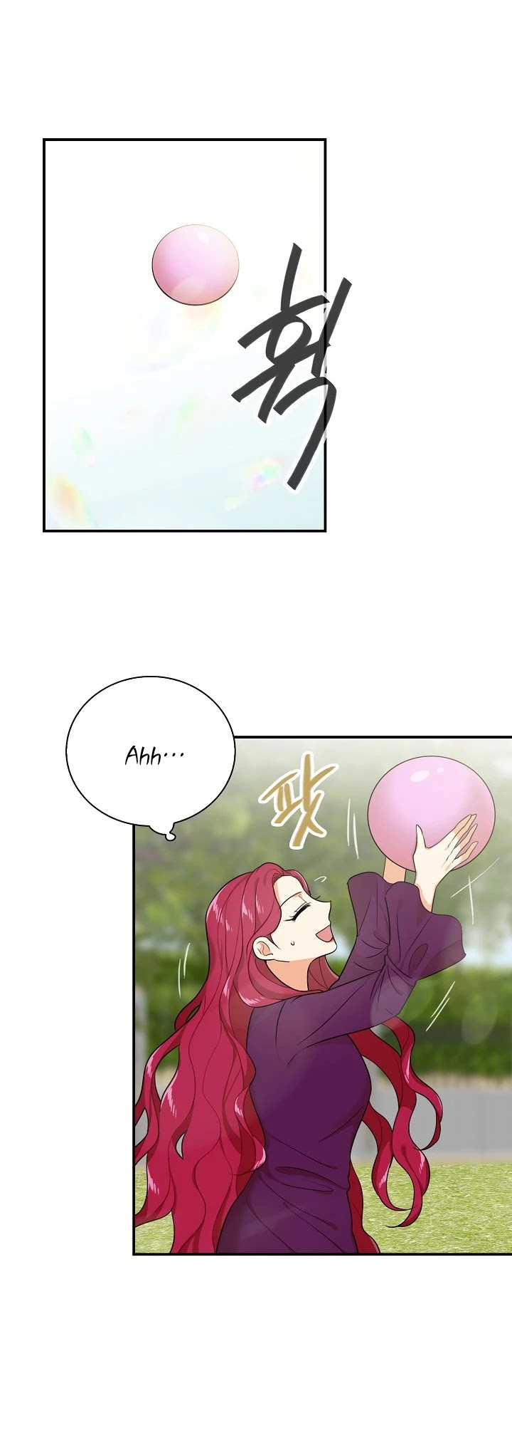 I Became the Villain's Mother Chapter 23 page 7 - Chapter 23