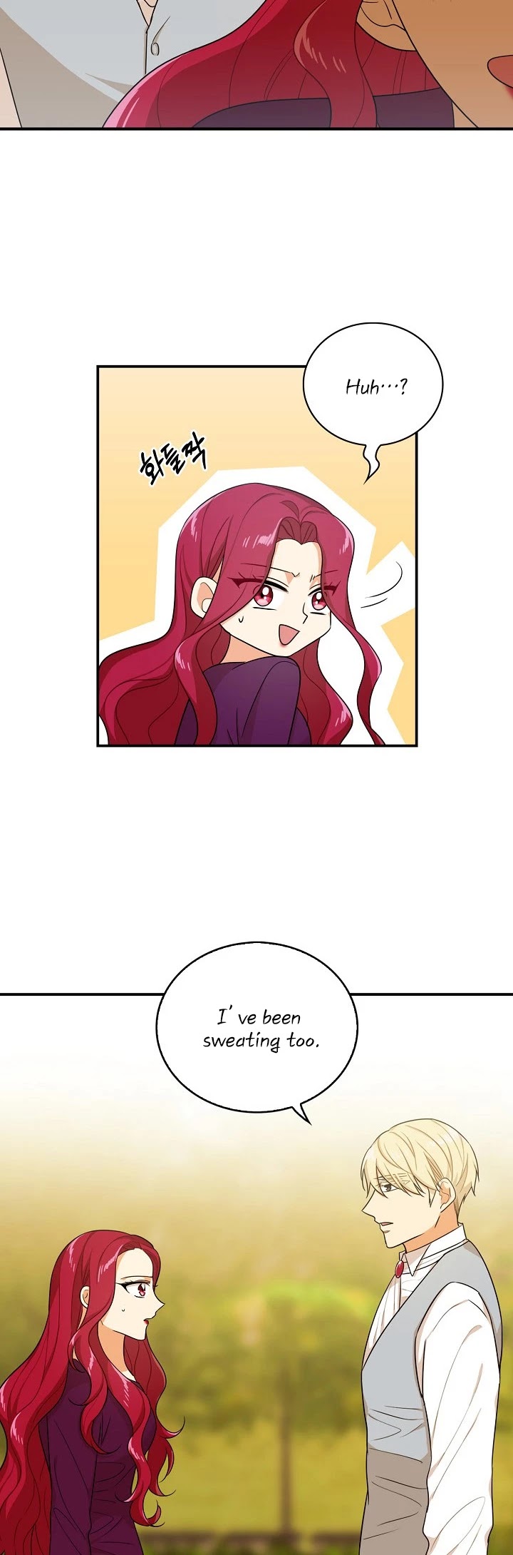 I Became the Villain's Mother Chapter 24 page 19 - Chapter 24