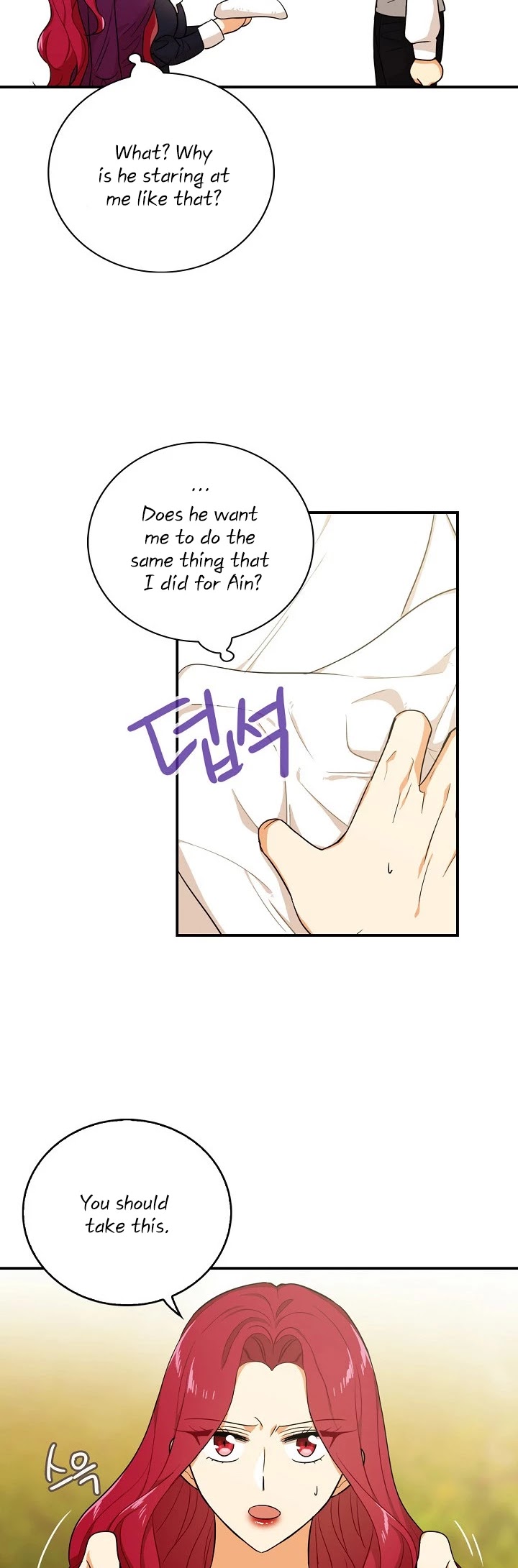 I Became the Villain's Mother Chapter 24 page 21 - Chapter 24