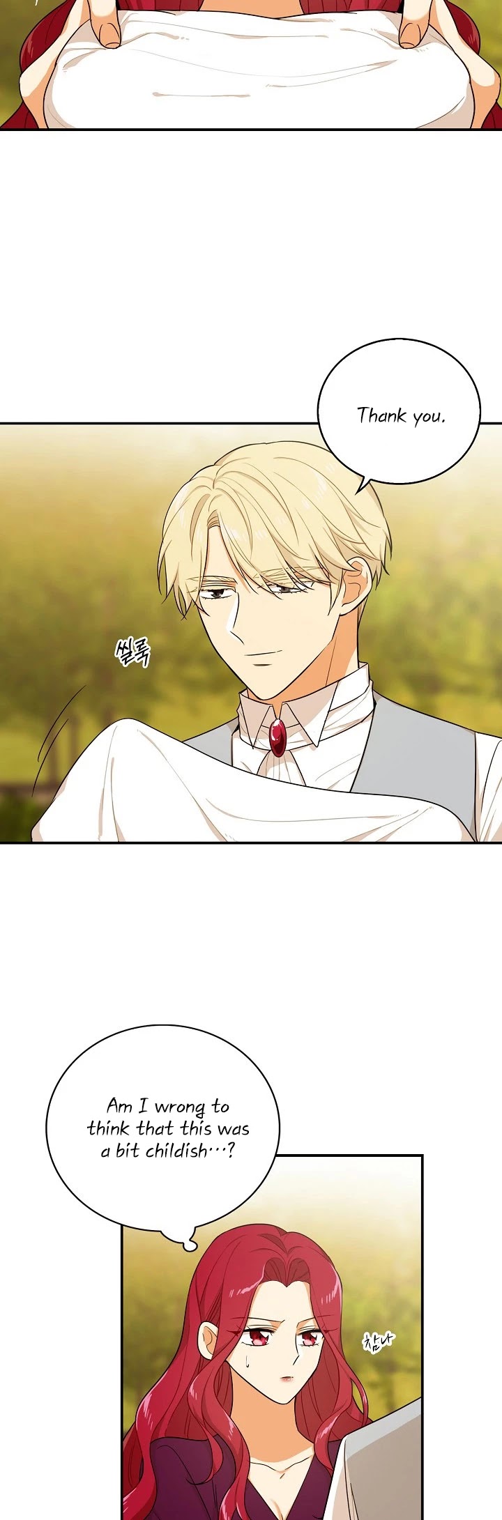 I Became the Villain's Mother Chapter 24 page 22 - Chapter 24