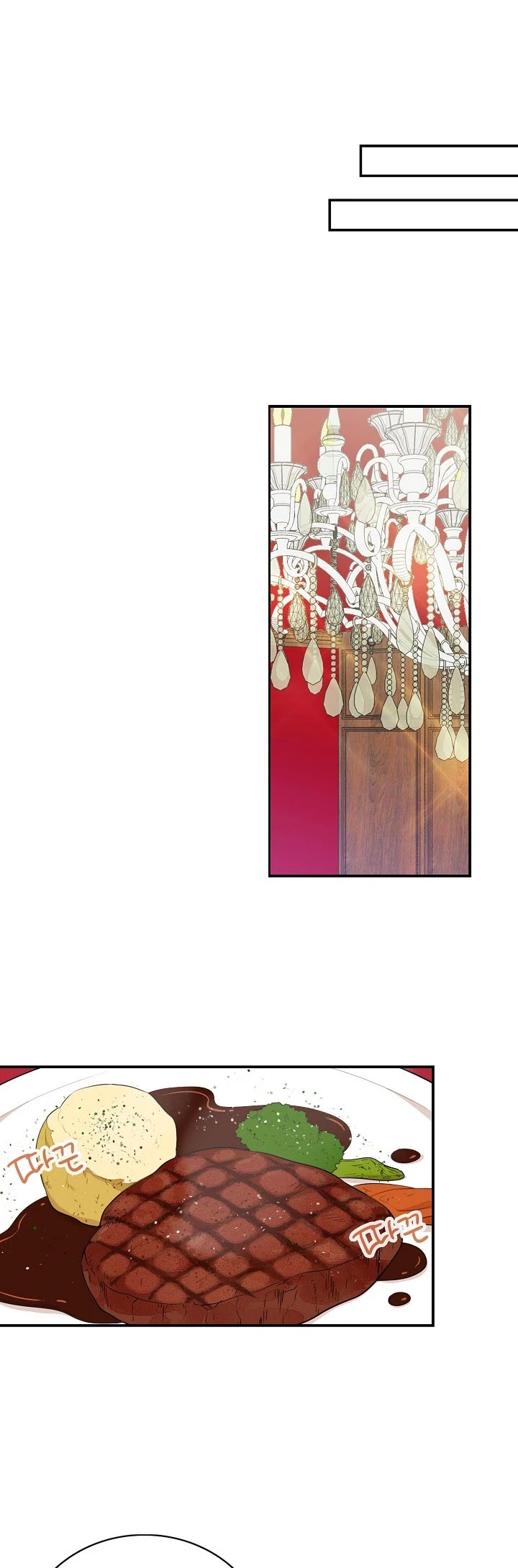 I Became the Villain's Mother Chapter 24 page 24 - Chapter 24
