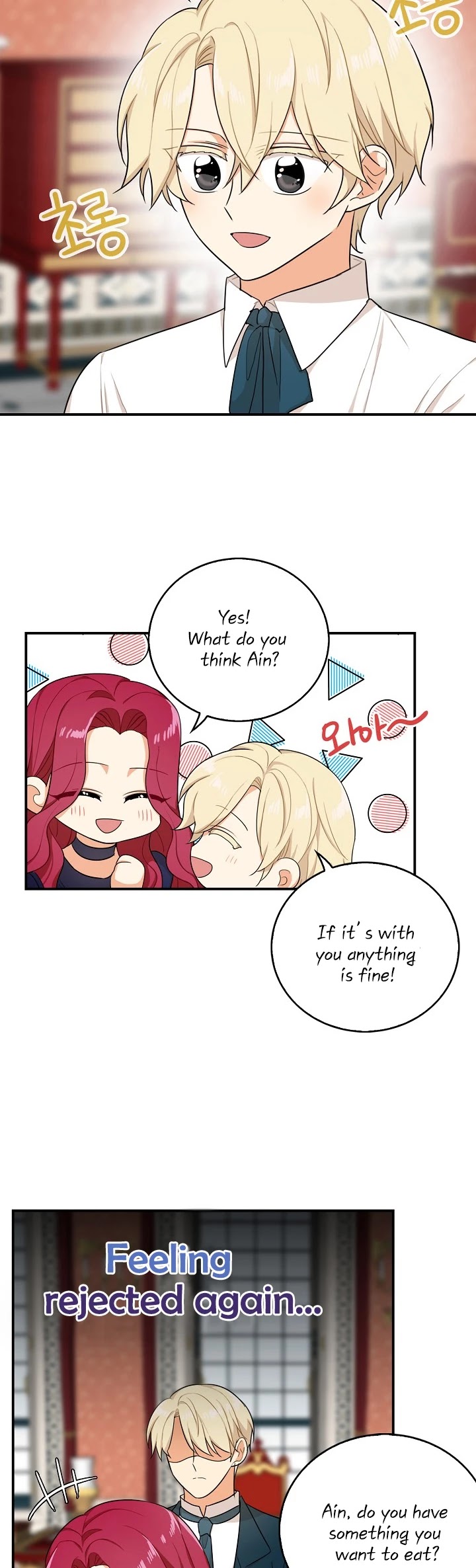 I Became the Villain's Mother Chapter 25 page 23 - Chapter 25