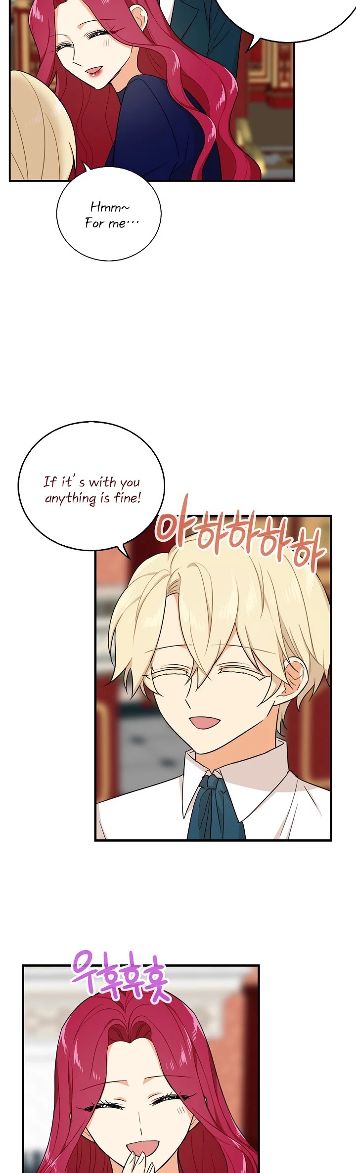 I Became the Villain's Mother Chapter 25 page 24 - Chapter 25
