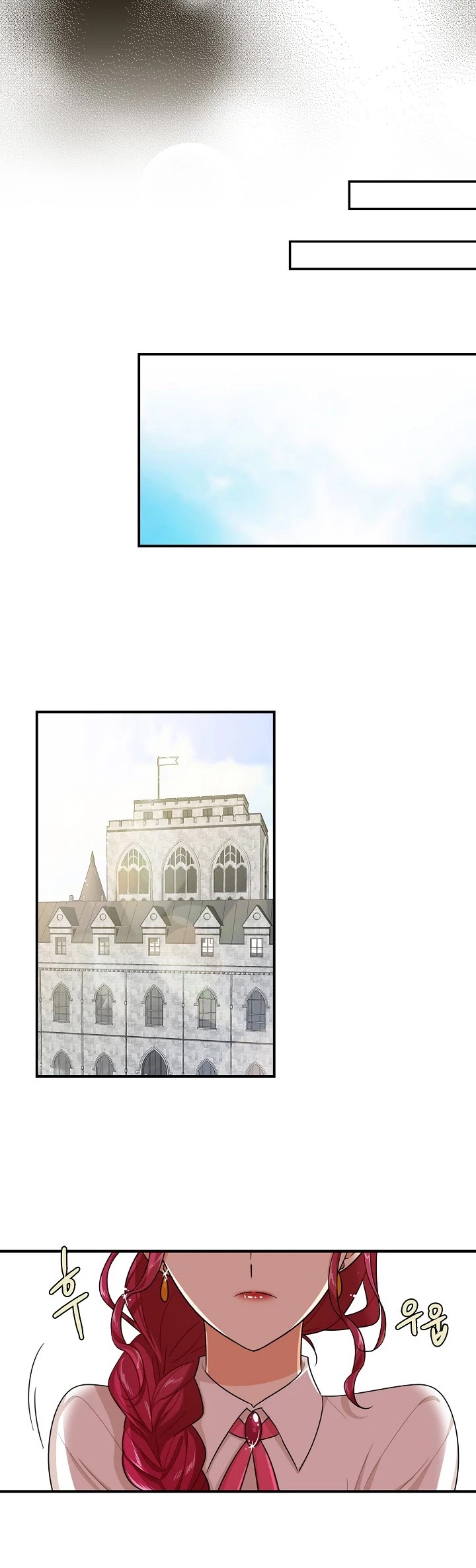 I Became the Villain's Mother Chapter 25 page 26 - Chapter 25
