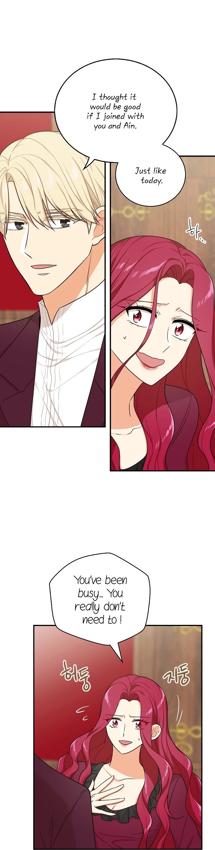 I Became the Villain's Mother Chapter 25 page 3 - Chapter 25