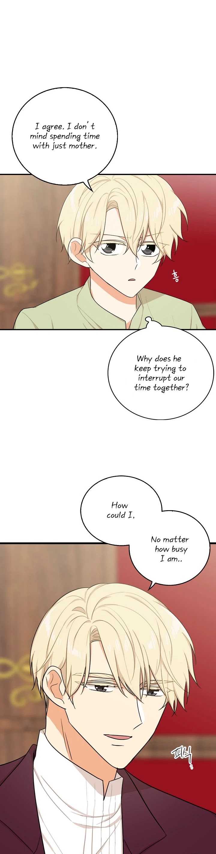 I Became the Villain's Mother Chapter 25 page 4 - Chapter 25