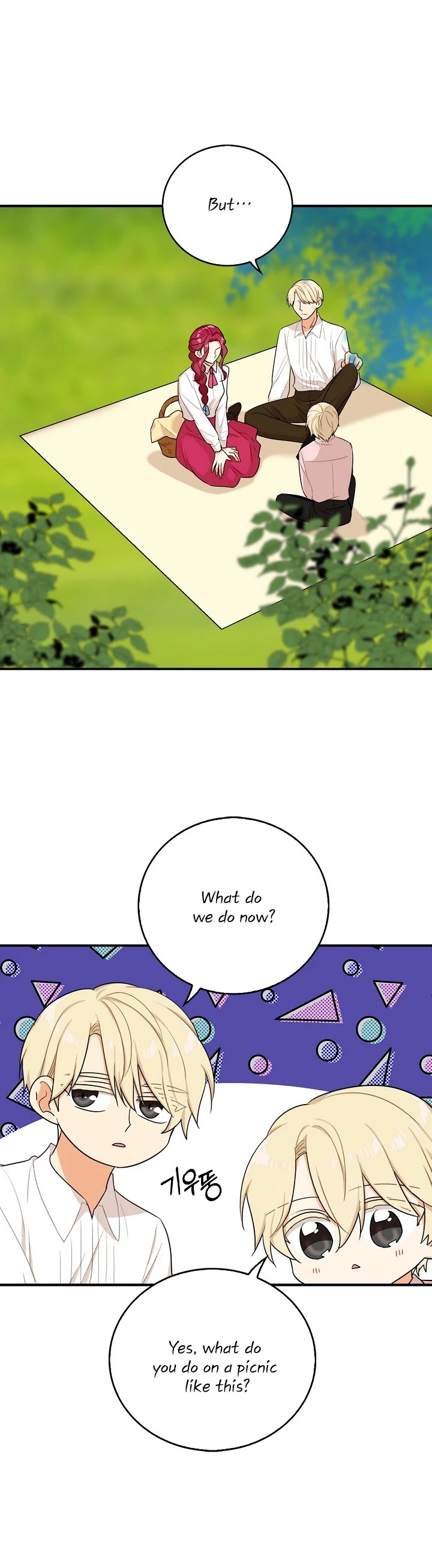 I Became the Villain's Mother Chapter 26 page 10 - Chapter 26