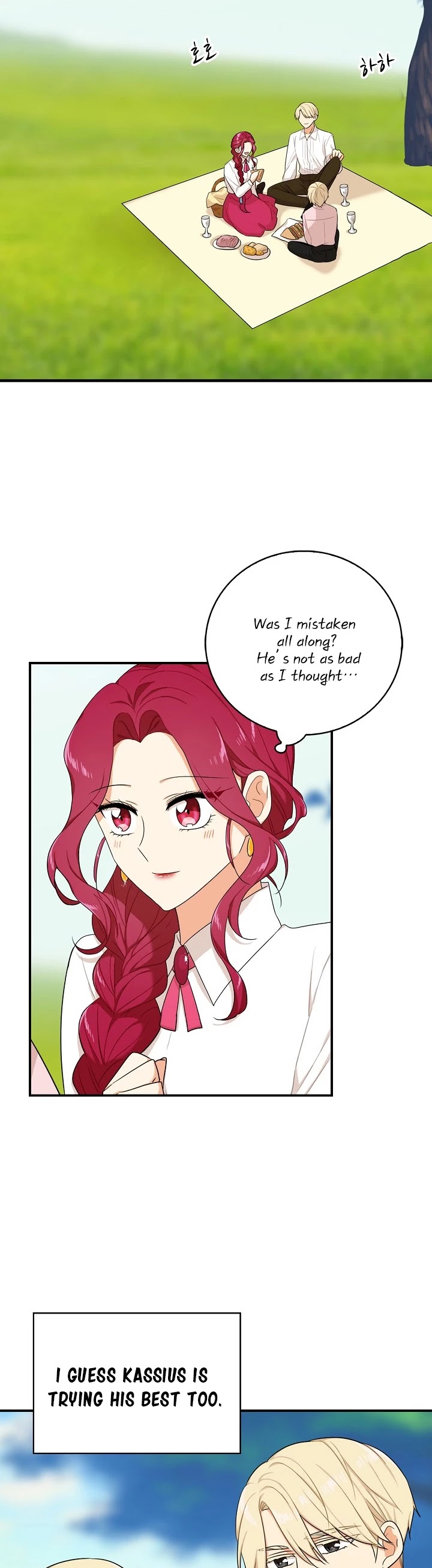 I Became the Villain's Mother Chapter 26 page 17 - Chapter 26