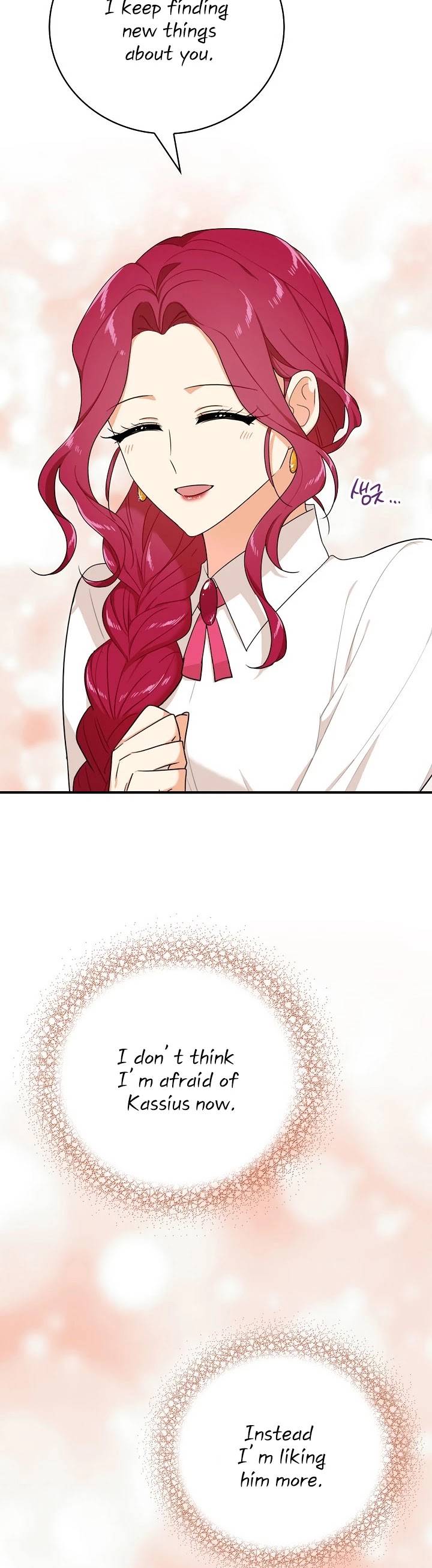 I Became the Villain's Mother Chapter 26 page 23 - Chapter 26