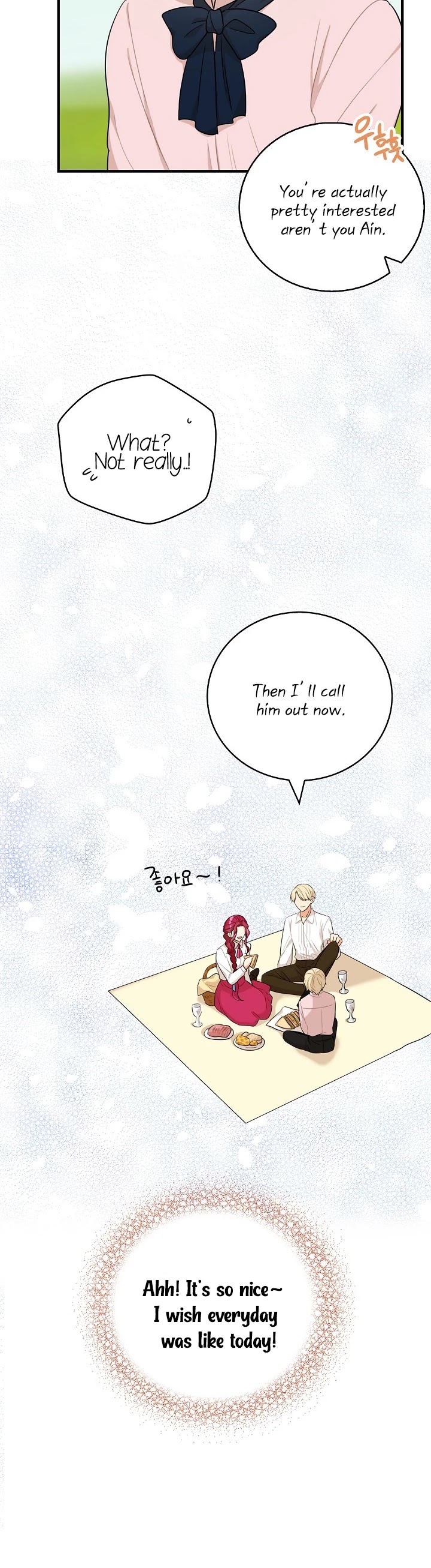 I Became the Villain's Mother Chapter 26 page 27 - Chapter 26