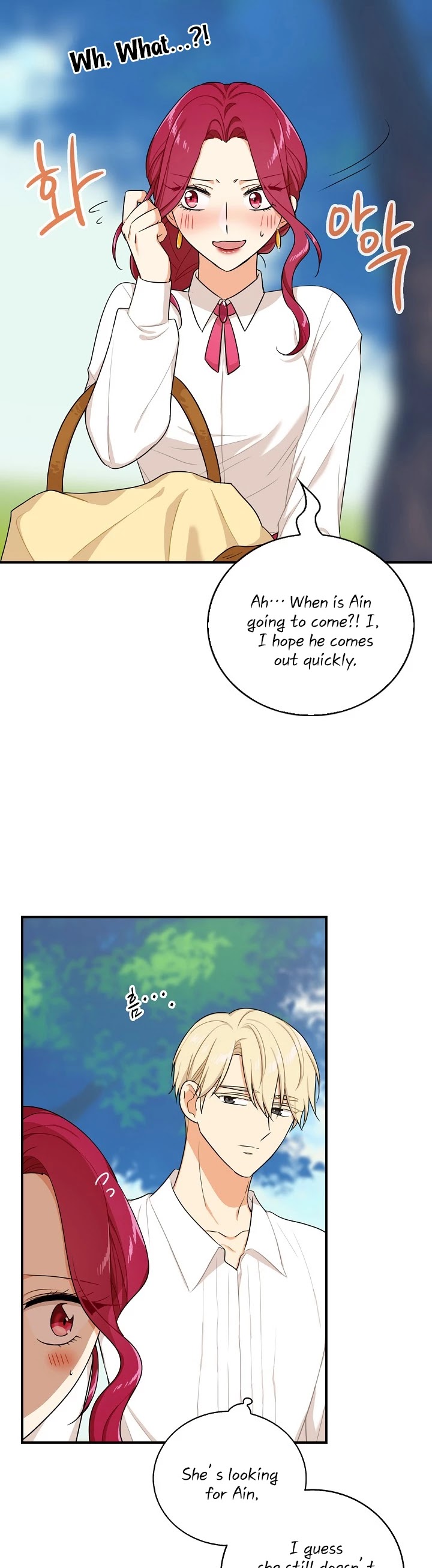 I Became the Villain's Mother Chapter 26 page 3 - Chapter 26