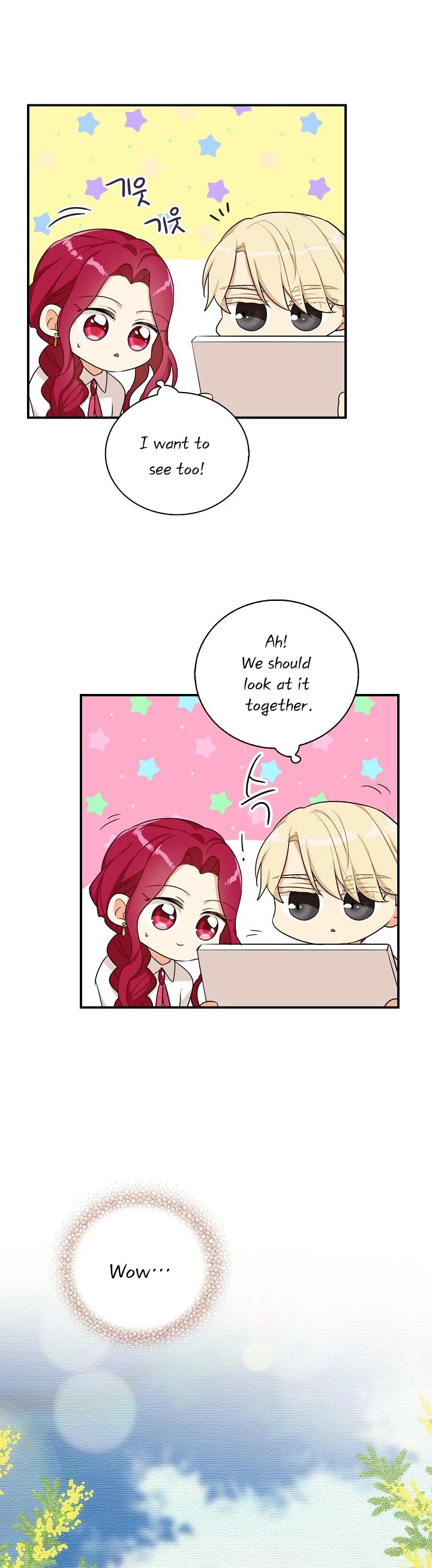 I Became the Villain's Mother Chapter 26 page 30 - Chapter 26