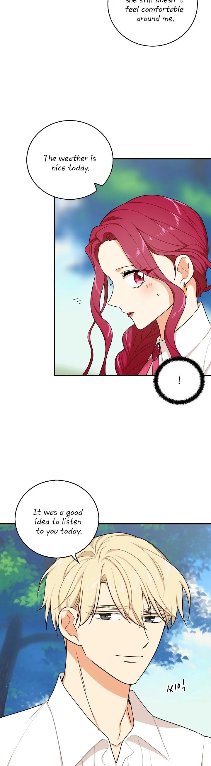 I Became the Villain's Mother Chapter 26 page 4 - Chapter 26