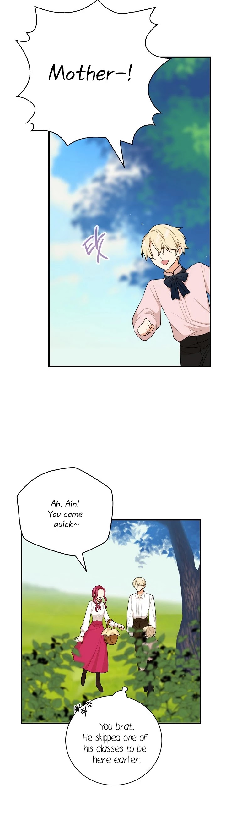 I Became the Villain's Mother Chapter 26 page 6 - Chapter 26