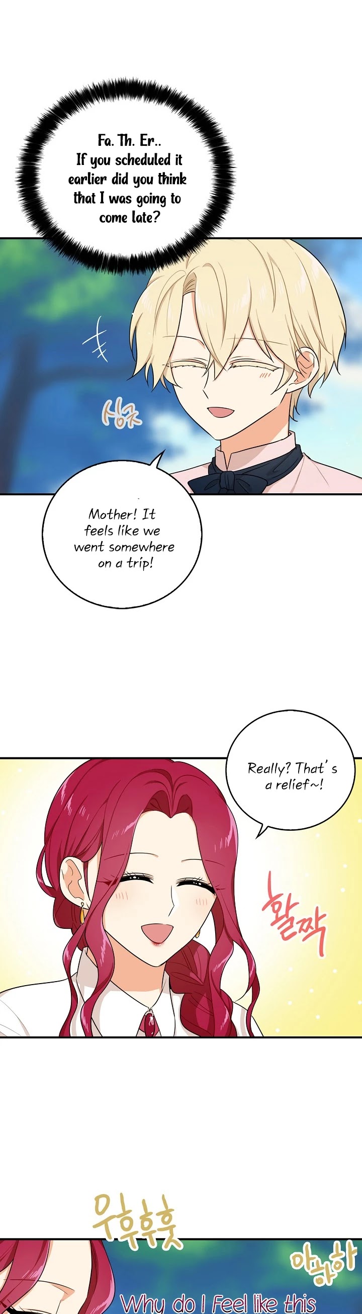 I Became the Villain's Mother Chapter 26 page 7 - Chapter 26