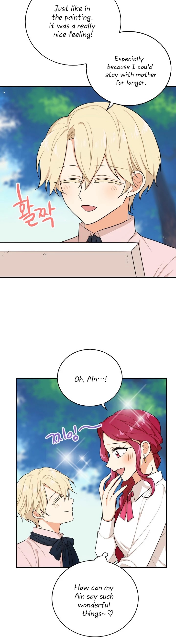 I Became the Villain's Mother Chapter 27 page 10 - Chapter 27