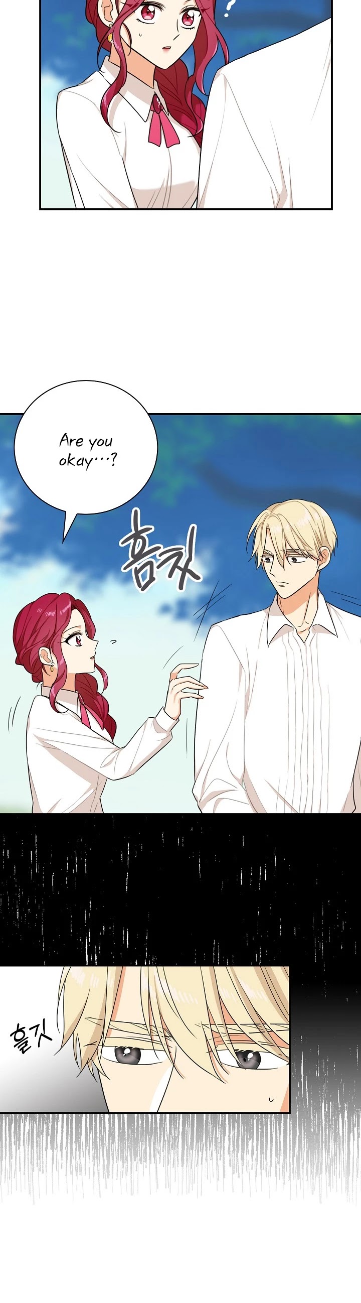 I Became the Villain's Mother Chapter 27 page 14 - Chapter 27