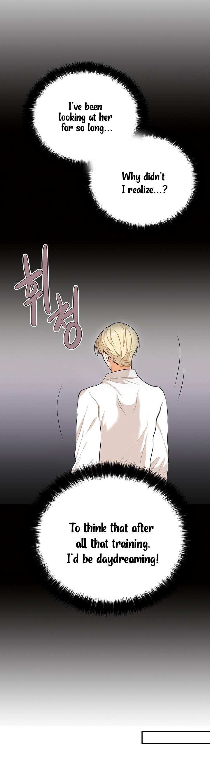 I Became the Villain's Mother Chapter 27 page 17 - Chapter 27