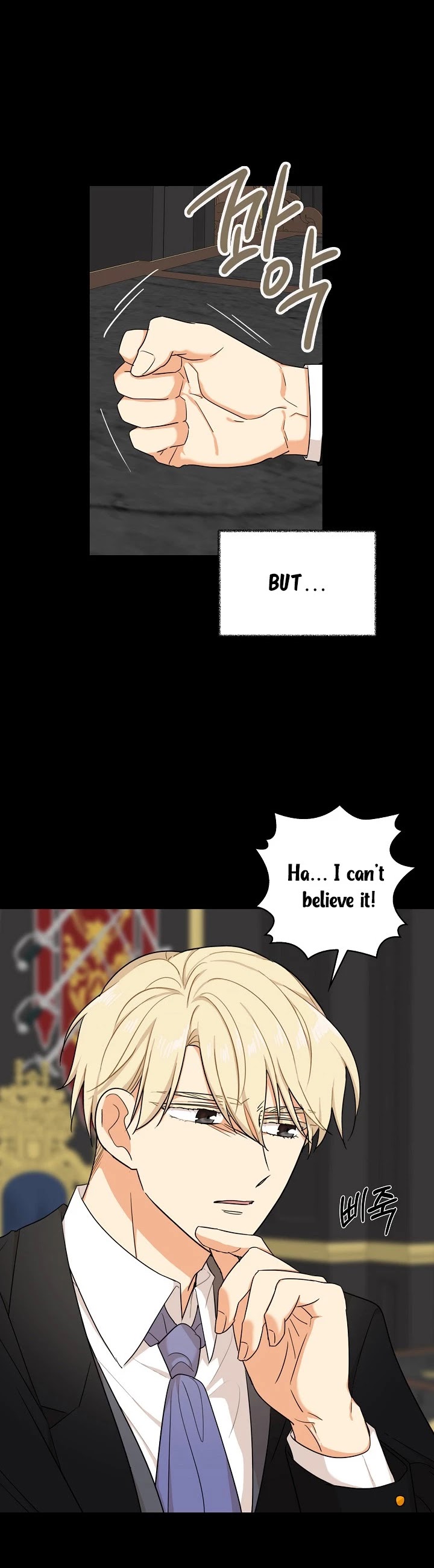 I Became the Villain's Mother Chapter 27 page 20 - Chapter 27