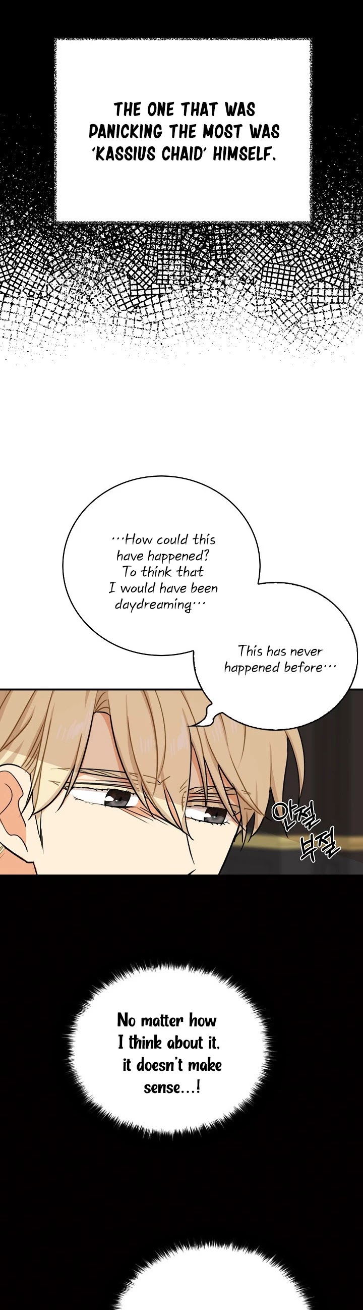 I Became the Villain's Mother Chapter 27 page 21 - Chapter 27