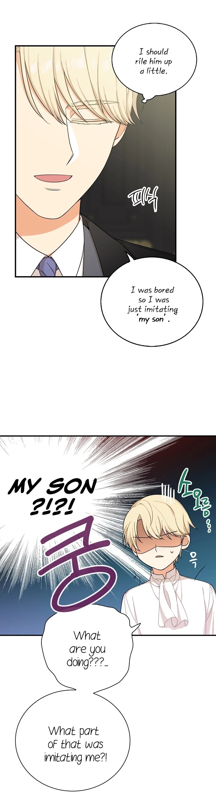 I Became the Villain's Mother Chapter 28 page 10 - Chapter 28