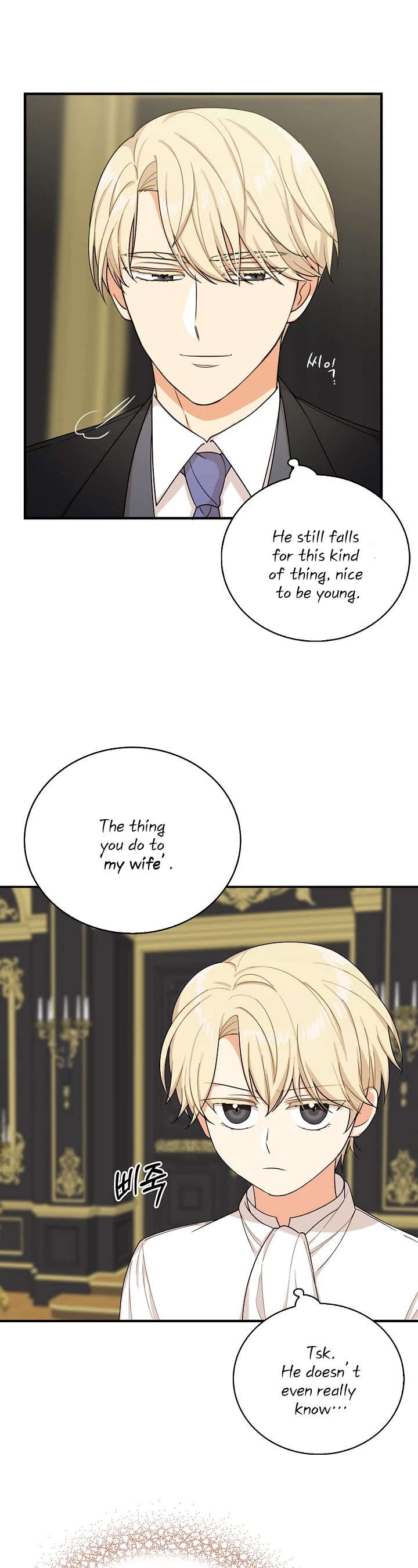 I Became the Villain's Mother Chapter 28 page 11 - Chapter 28