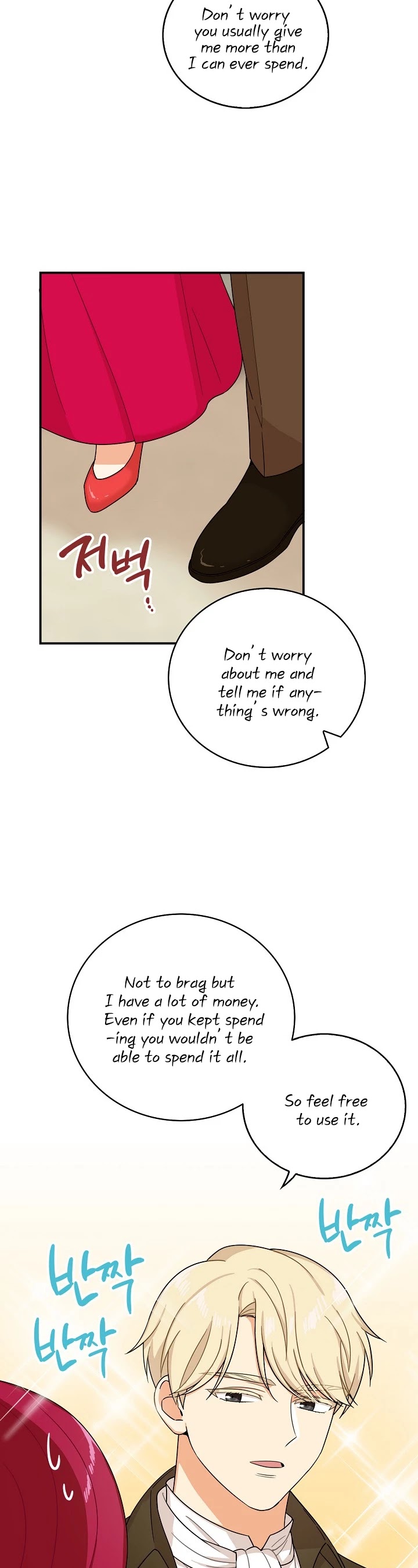 I Became the Villain's Mother Chapter 28 page 19 - Chapter 28