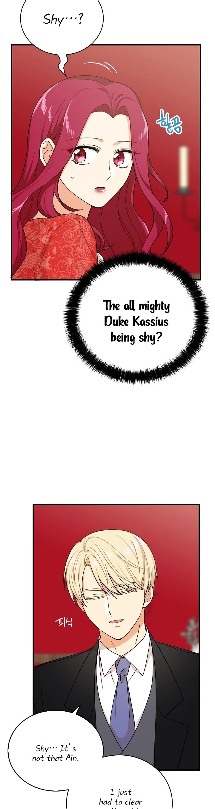I Became the Villain's Mother Chapter 28 page 5 - Chapter 28